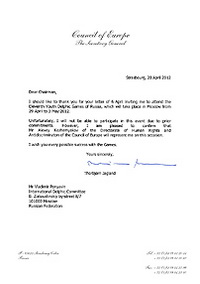 Приветствие Генерального секретаря Совета Европы Т.Ягланда